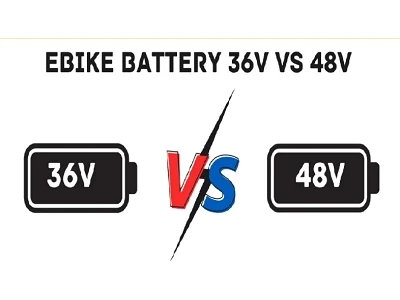 48V 電動自転車バッテリーは 36V より高価ですか