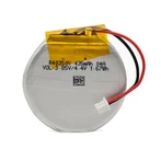 3.7V 400mAhバッテリー